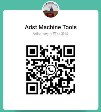 ADST Whatsapp